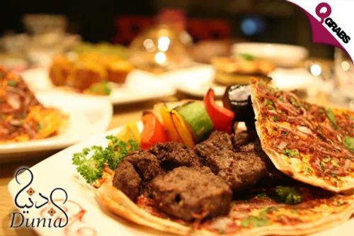 For QR39 Have a Perfect Persian/Oriental Meal for 2 including Drinks at Dunia! (QR80 Value)